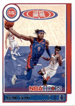 Load image into Gallery viewer, 2021-22 Panini NBA Hoops Basketball Cards #101-200 ~ Pick your card
