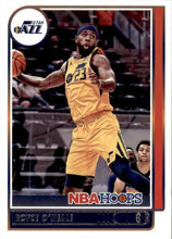 Load image into Gallery viewer, 2021-22 Panini NBA Hoops Basketball Cards #101-200 ~ Pick your card