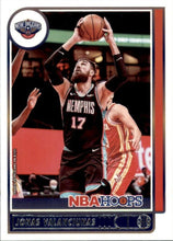 Load image into Gallery viewer, 2021-22 Panini NBA Hoops Basketball Cards #101-200 ~ Pick your card