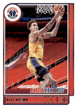 Load image into Gallery viewer, 2021-22 Panini NBA Hoops Basketball Cards #101-200 ~ Pick your card