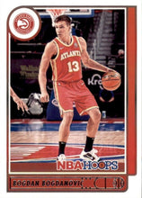 Load image into Gallery viewer, 2021-22 Panini NBA Hoops Basketball Cards #101-200 ~ Pick your card