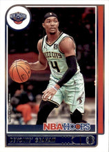 Load image into Gallery viewer, 2021-22 Panini NBA Hoops Basketball Cards #101-200 ~ Pick your card