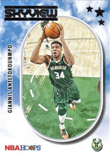 Load image into Gallery viewer, 2021-22 Panini NBA Hoops Basketball INSERTS ~ Pick your card
