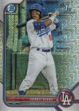 Load image into Gallery viewer, 2022 Bowman Baseball CHROME Prospect MOJO REFRACTORS ~ Pick your card