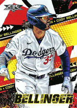 Load image into Gallery viewer, 2022 Topps Fire Baseball Base Cards #1-100 ~ Pick your card