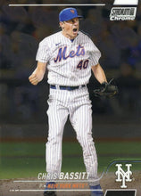 Load image into Gallery viewer, 2022 Topps Stadium Club Chrome Baseball Cards #251-400 ~ Pick your card