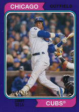 Load image into Gallery viewer, 2020 Topps Archives Parallels ~ Pick your card