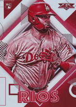 Load image into Gallery viewer, 2020 Topps Fire Baseball RED BLAZE Parallels ~ Pick your card