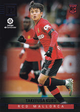 Load image into Gallery viewer, 2019-20 Panini Chronicles Soccer PARALLEL Cards ~ Pick Your Cards