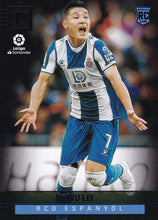 Load image into Gallery viewer, 2019-20 Panini Chronicles Soccer PARALLEL Cards ~ Pick Your Cards