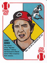 Load image into Gallery viewer, 1951 Topps by Blake Jamieson - Online Exclusive ~ Pick your card