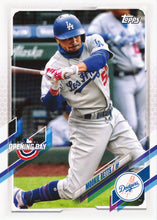 Load image into Gallery viewer, 2021 Topps OPENING DAY Baseball Cards (1-100) ~ Pick your card