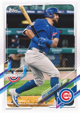 Load image into Gallery viewer, 2021 Topps OPENING DAY Baseball Cards (101-200) ~ Pick your card