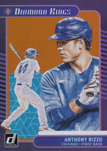 Load image into Gallery viewer, 2021 Donruss Baseball HOLO ORANGE Parallel Cards ~ Pick your card