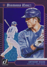 Load image into Gallery viewer, 2021 Donruss Baseball HOLO PURPLE Parallel Cards ~ Pick your card