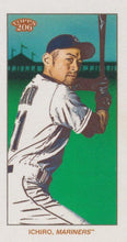 Load image into Gallery viewer, 2021 Topps T206 Wave 8 PIEDMONT BACK Cards ~ Pick your card