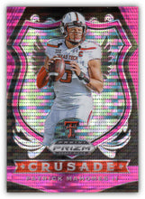 Load image into Gallery viewer, 2020 Panini Prizm Draft Picks PINK PULSAR REFRACTOR Parallels - Pick Your Card - HouseOfCommons.cards