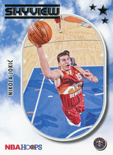 Load image into Gallery viewer, 2021-22 Panini NBA Hoops Basketball INSERTS ~ Pick your card