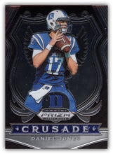 Load image into Gallery viewer, 2020 Panini Prizm Draft Picks Base Veteran Cards #1-100 - Pick Your Cards - HouseOfCommons.cards