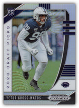 Load image into Gallery viewer, 2020 Panini Prizm Draft Picks SILVER REFRACTOR Parallels - Pick Your Card - HouseOfCommons.cards