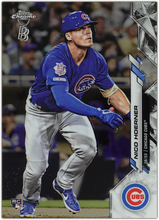 Load image into Gallery viewer, 2020 Topps Chrome Ben Baller Edition Baseball Cards #101-200 ~ Pick you cards