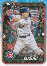Load image into Gallery viewer, 2024 Topps Holiday Base Cards #1-100 ~ Pick your card
