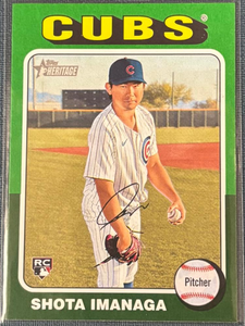 #564 Shota Imanaga RC - Chicago Cubs