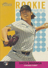 Load image into Gallery viewer, #RP-11 Shota Imanaga - Chicago Cubs
