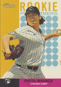 #RP-11 Shota Imanaga - Chicago Cubs