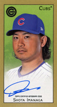 Load image into Gallery viewer, SHOTA IMANAGA 2025 Topps T205 ON CARD AUTO ~ Cubs
