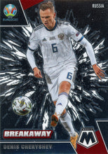 Load image into Gallery viewer, 2021 Panini Mosaic UEFA EURO 2020 Base/Parallel INSERTS ~ Pick Your Cards
