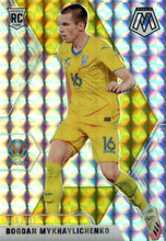 Load image into Gallery viewer, 2021 Panini Mosaic UEFA EURO 2020 PARALLELS ~ Pick Your Cards
