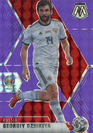 GEORGIY DZHIKIYA 2021 Panini Mosaic UEFA EURO 2020 PURPLE FLUORESCENT /70
