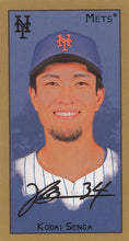 Load image into Gallery viewer, 2025 Topps T205 Base Cards N-Z ~ Pick your card
