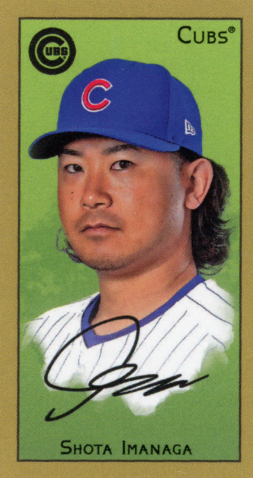 2025 Topps T205 AMERICAN BEAUTY Back Parallel Cards