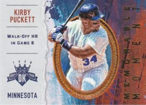 2017 Panini Diamond Kings Baseball MEMORABLE MOMENT Inserts ~ Pick your card