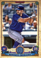 Load image into Gallery viewer, 2019 Topps Gypsy Queen Baseball Cards (1-100): #51 Kendrys Morales
