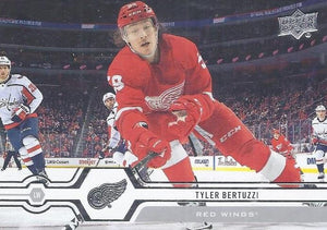 2019-20 Upper Deck Hockey SERIES 1 (1-100) ~ Pick your card