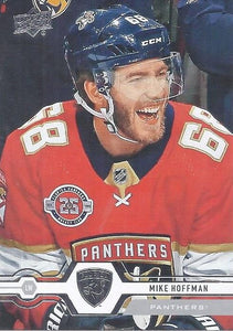 2019-20 Upper Deck Hockey SERIES 1 (1-100) ~ Pick your card