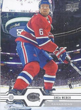 Load image into Gallery viewer, 2019-20 Upper Deck Hockey SERIES 1 (1-100) ~ Pick your card
