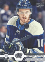 Load image into Gallery viewer, 2019-20 Upper Deck Hockey SERIES 1 (1-100) ~ Pick your card
