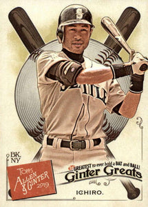 2019 Topps Allen & Ginter GINTER GREATS Cards ~ Pick your card - HouseOfCommons.cards