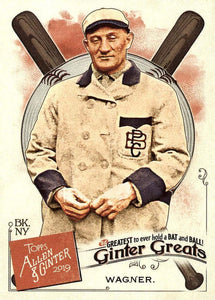 2019 Topps Allen & Ginter GINTER GREATS Cards ~ Pick your card - HouseOfCommons.cards