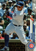 Load image into Gallery viewer, 2020 Topps Series 1 Baseball Cards (1-100) ~ Pick your card - HouseOfCommons.cards
