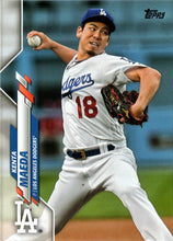 Load image into Gallery viewer, 2020 Topps Series 1 Baseball Cards (101-200) ~ Pick your card - HouseOfCommons.cards
