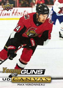 2019-20 Upper Deck Hockey SERIES 1 CANVAS Inserts ~ Pick your card