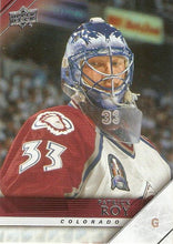 Load image into Gallery viewer, 2019-20 Upper Deck Hockey SERIES 1 30 YEARS Inserts ~ Pick your card
