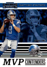 Load image into Gallery viewer, 2019 Panini Contenders MVP CONTENDERS Insert - Pick Your Cards: #MVP-MS Matthew Stafford  - Detroit Lions
