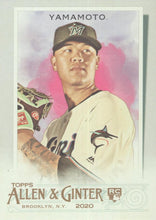 Load image into Gallery viewer, 2020 Topps Allen &amp; Ginter BASE Cards #201-300 ~ Pick your card
