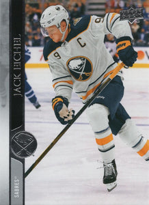 2020-21 Upper Deck Hockey SERIES 1 (1-100) ~ Pick your card